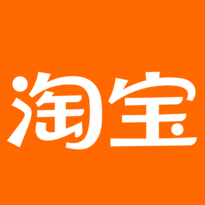 前锋淘宝云仓一件代发，淘宝菜鸟电子面单快递仓储代发
